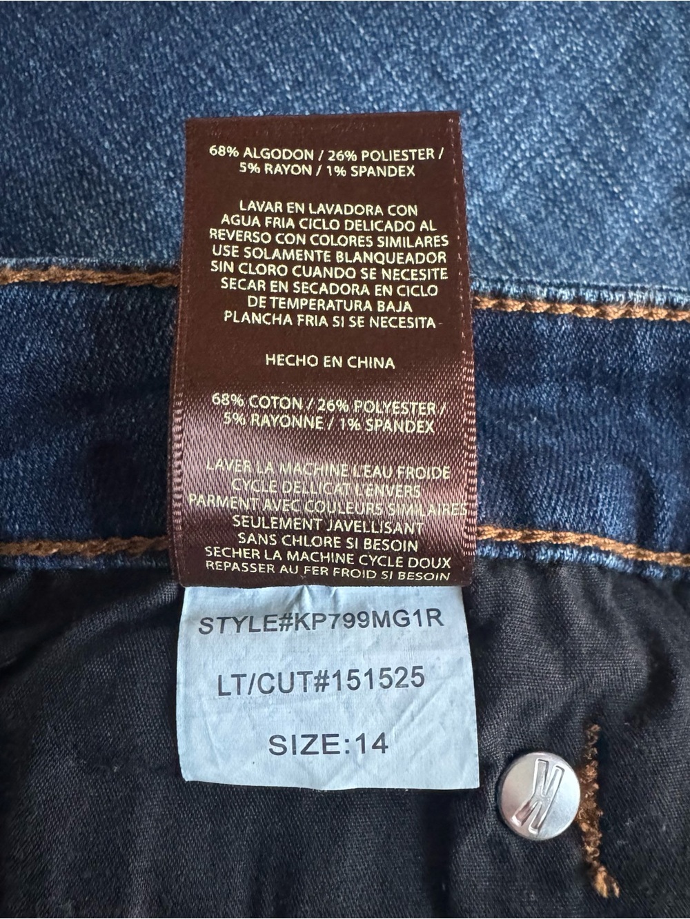 *NWT* KUT from the Kloth Katy Boyfriend Jeans (Style: KP799MG1R) $50 (reg $94) - Picture 9 of 9